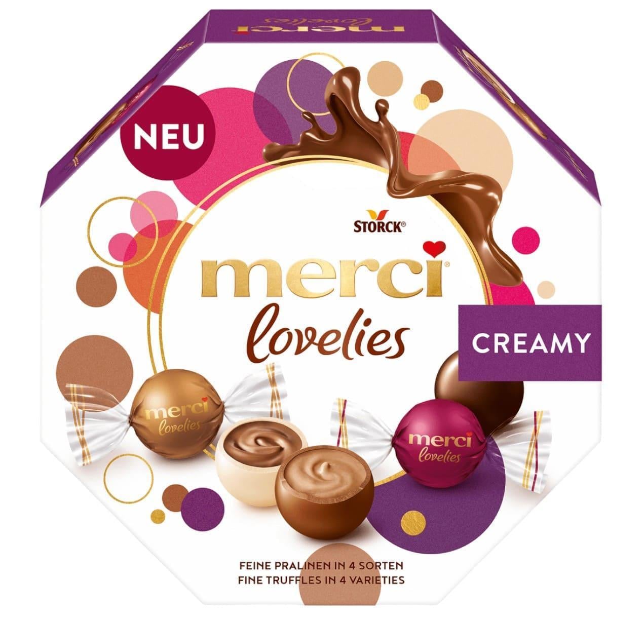 Конфеты Merci Lovelies Creamy 185 г (2860199207)