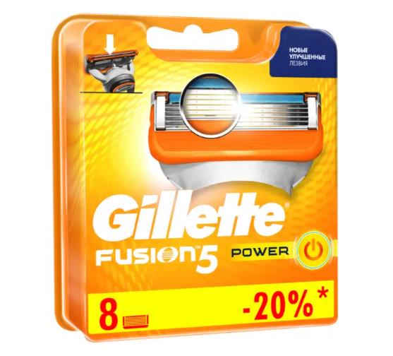 Картриджи для бритья Gillette Fusion Power 5 лезвий с увлажняющей полоской 8 шт. (36666264)