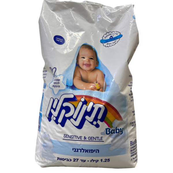 Пральний порошок дитячий TinoClean універсальний 1,25 кг 27 прань