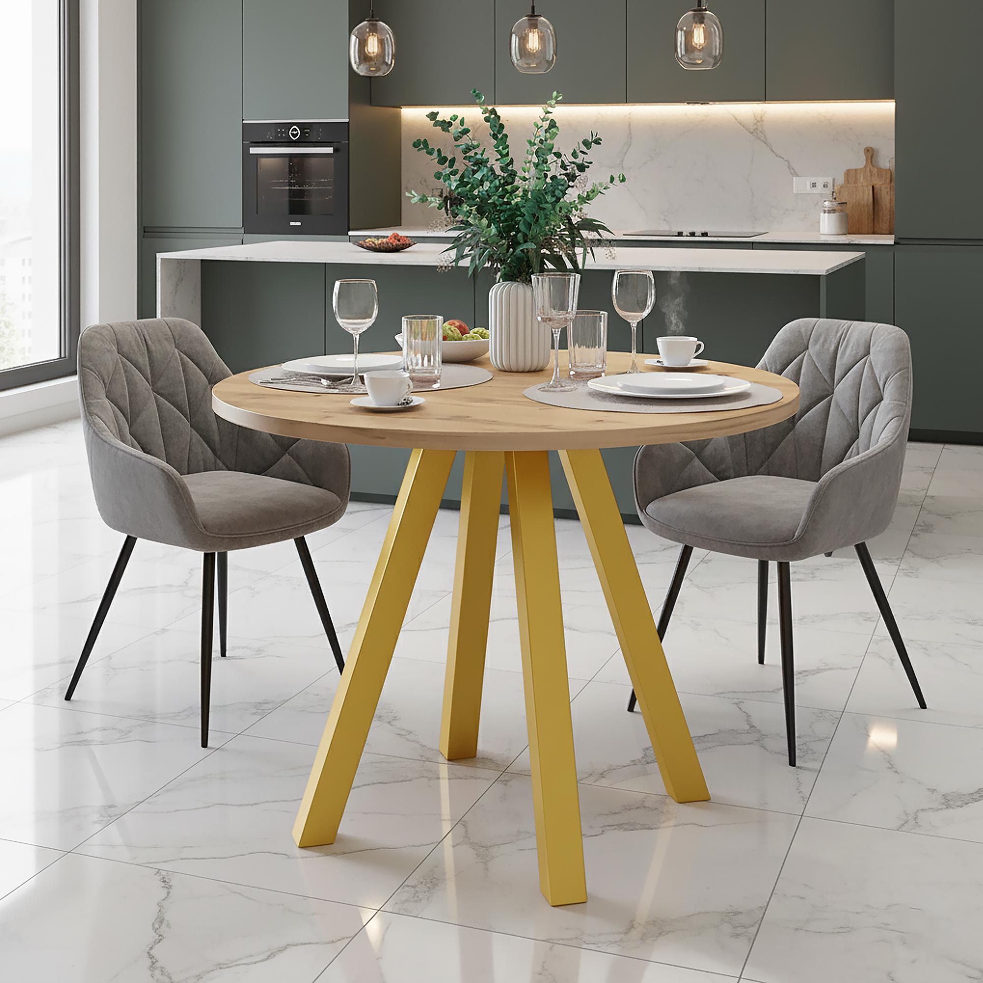 Комплект ніжок для столу з металу Minimal 730 мм 4 шт. Золотий (1017) - фото 2