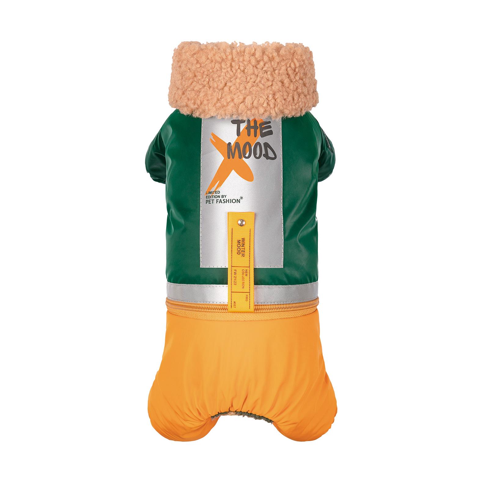 Костюм Pet Fashion JOY M (4823082422579)