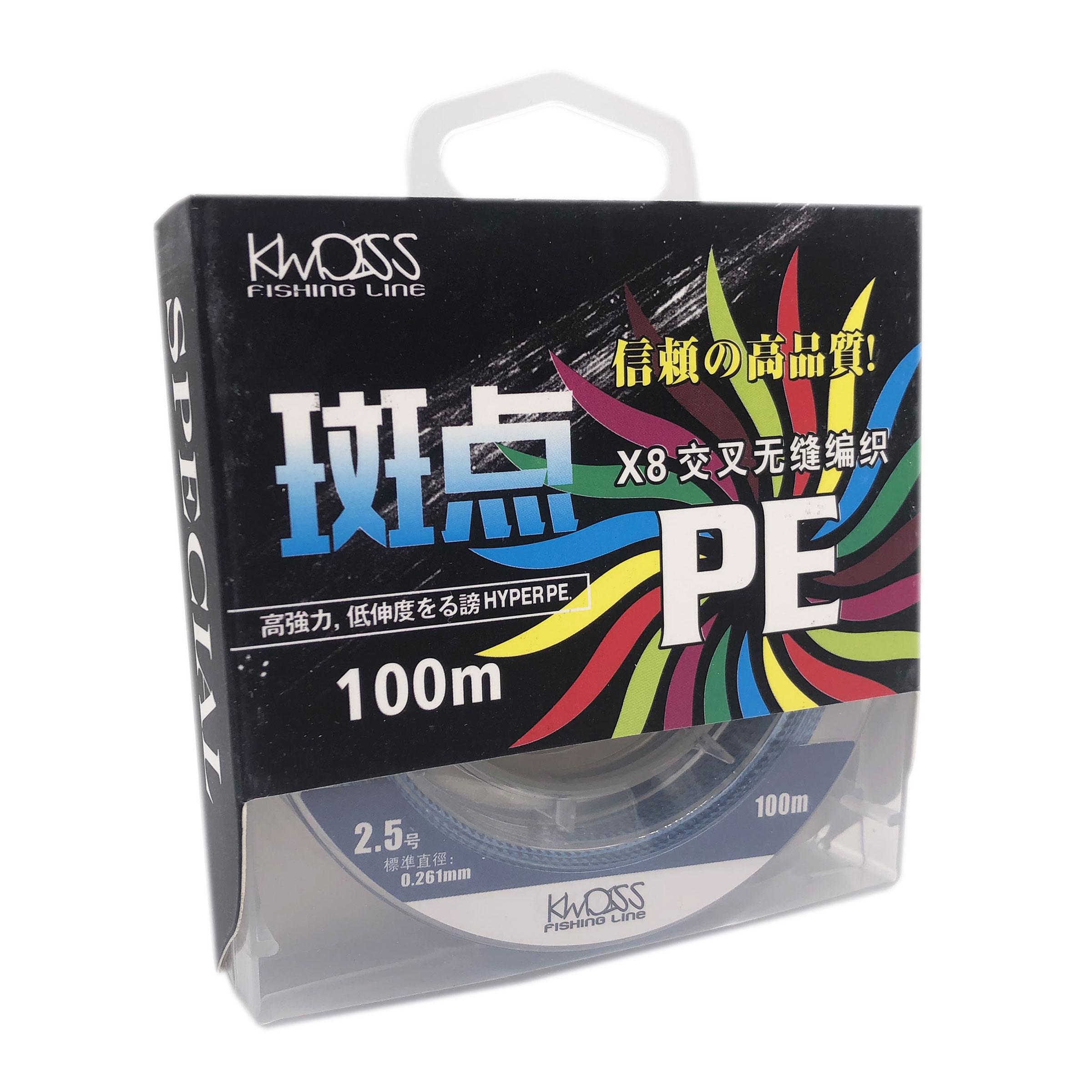 Шнур Kwdiss PEx8 2.5 100 м 0,261 мм 23,6кг Синий (7971)