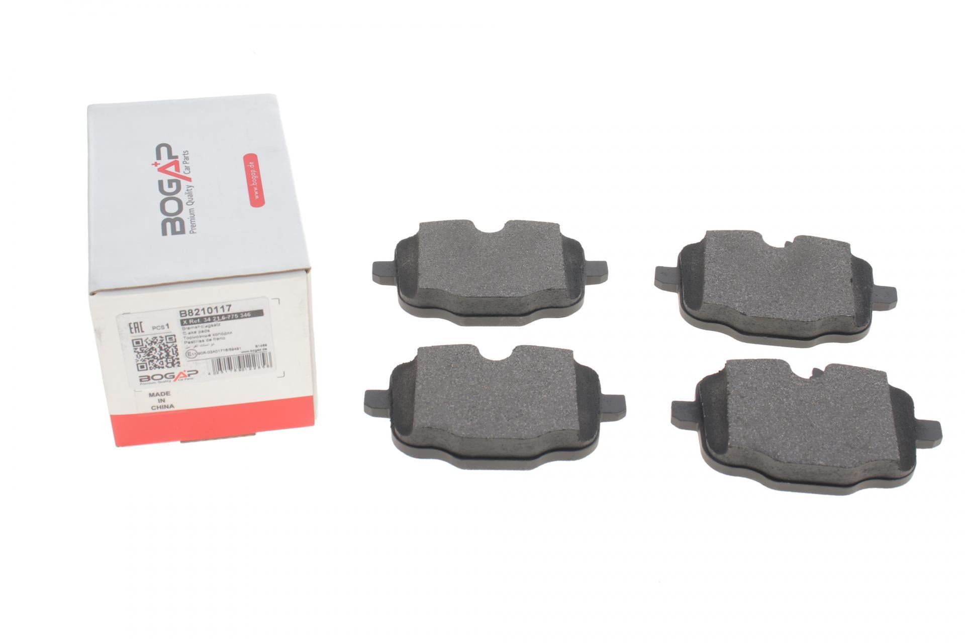 Колодки тормозные задние BOGAP BMW 5 F10/F11/6 F12/F13/ 7 G11/G12/X5 G05/X6 G06/X7 G07 10- (B8210117) Колодки тормозные задние BOGAP BMW 5 F10/F11/6 F12/F13/ 7 G11/G12/X5 G05/X6 G06/X7 G07 10- (B8210117)