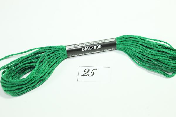 Мулине DMC 8 м 25 (699)
