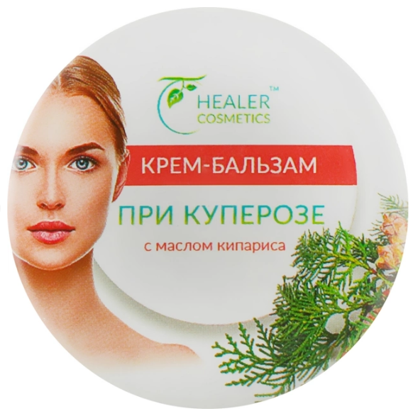 Крем-бальзам для обличчя Healer Cosmetics при куперозі 10 мл (4820060931184)