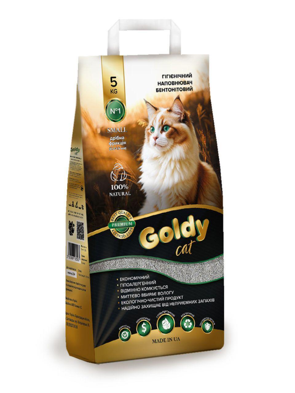 Наполнитель бентонитовый Goldy Cat Premium Big 0,2-1,5 мм для кошачьего туалета (2000999182563)