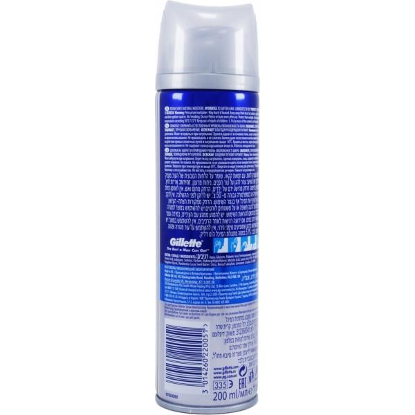 Гель для бритья Gillette Moisturizing Масло какао 200 мл (3014260220051) - фото 2