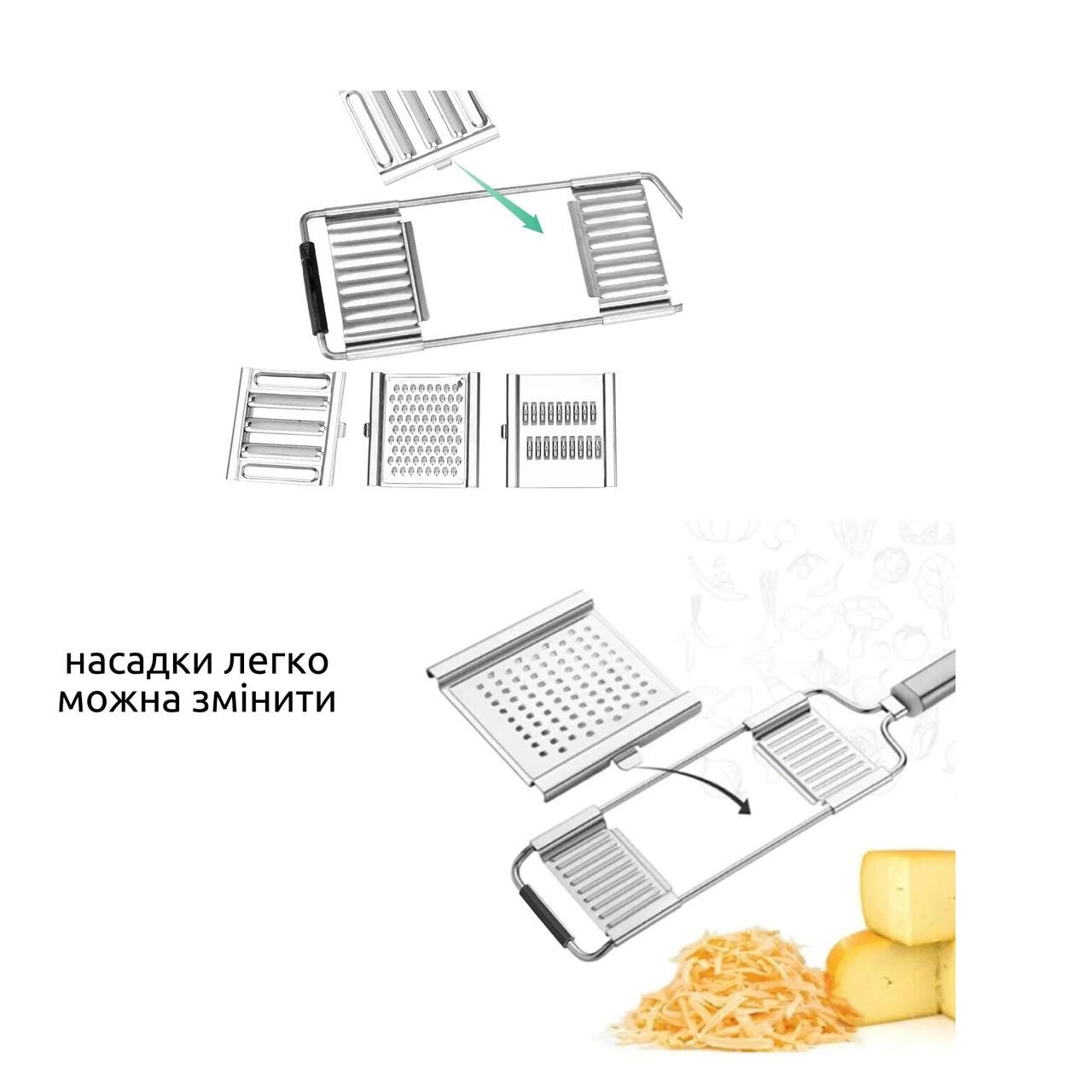 Терка для овощей с 6 сменными насадками (1884906734) - фото 8 Терка для овощей с 6 сменными насадками (1884906734) - фото 8