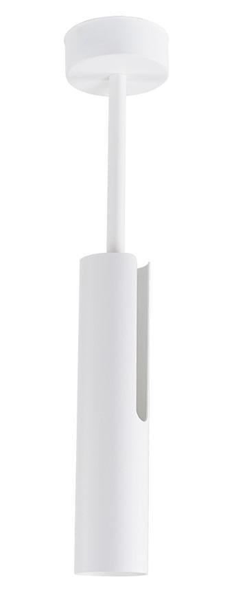 Светильник потолочный Атмолайт Tukan GU10 С250280 Белый