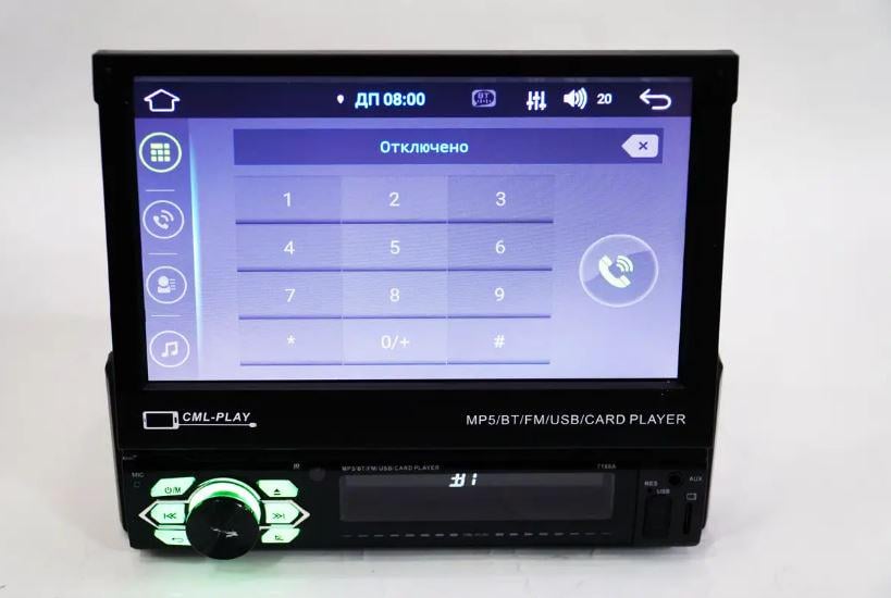 Автомагнитола 1DIN 7188A 7" 4 Ядра/1GB Ram/GPS/WiFi/Android (17535) - фото 6