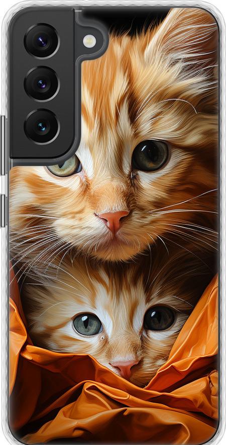 Чехол на Samsung Galaxy S22 Котики 2 (5664pc-2494-42517)