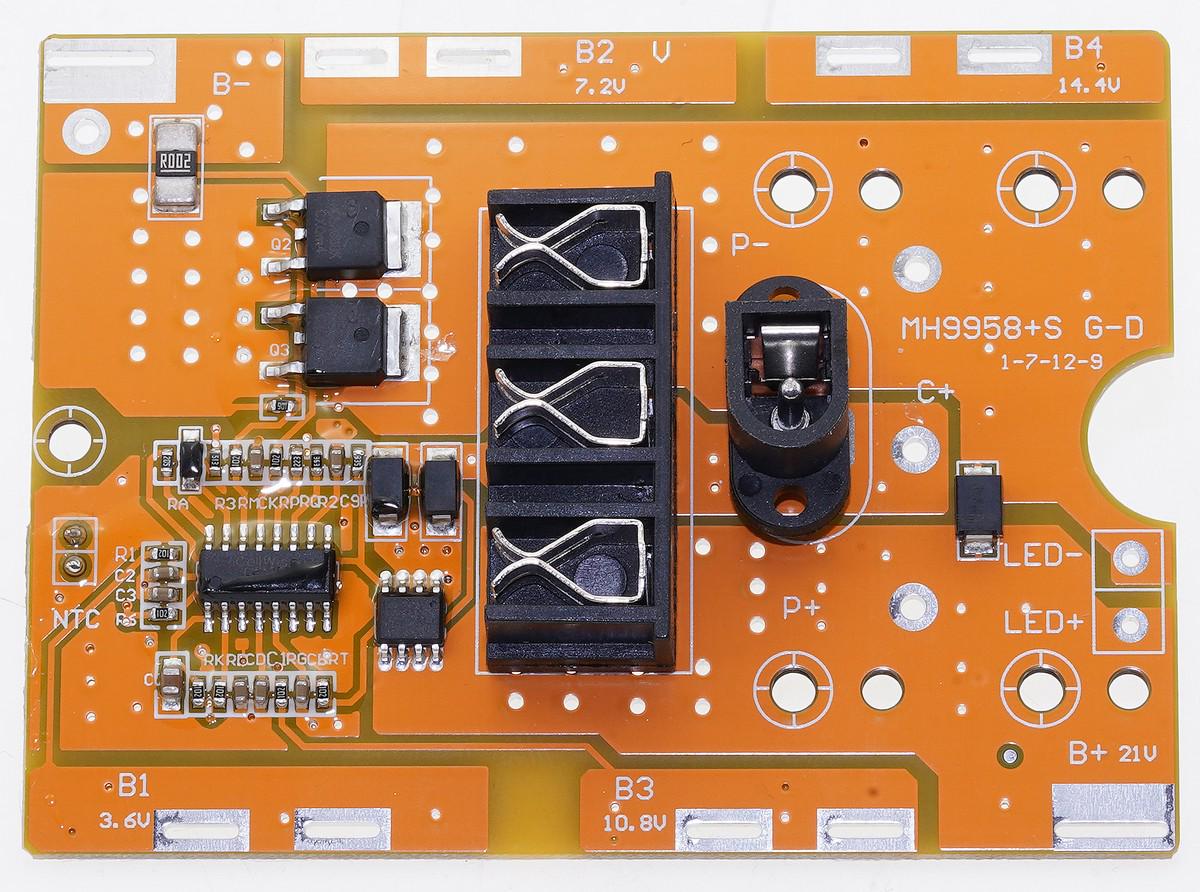 Плата защиты аккумулятора BMS 5S 18650 Li-Ion 21V (ins490)