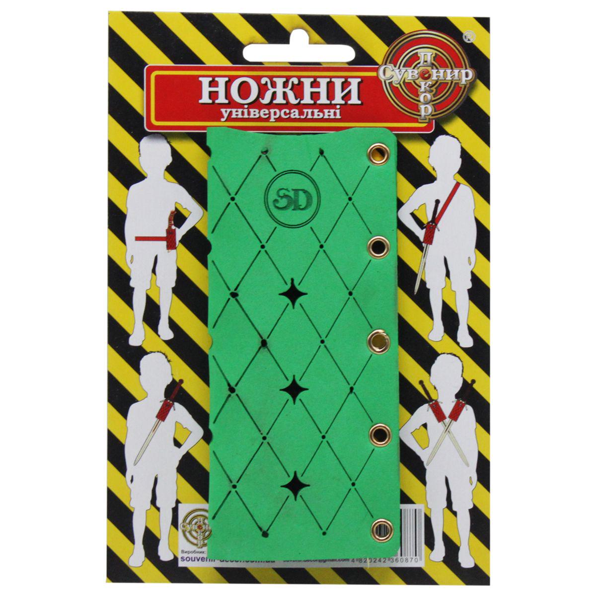Ножны для мечей/ножей Зеленый (206713)