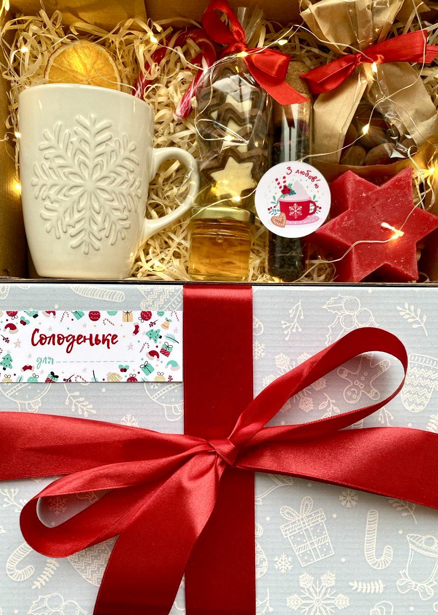 Набір подарунковий із чаєм і смаколиками (13569096) - фото 2