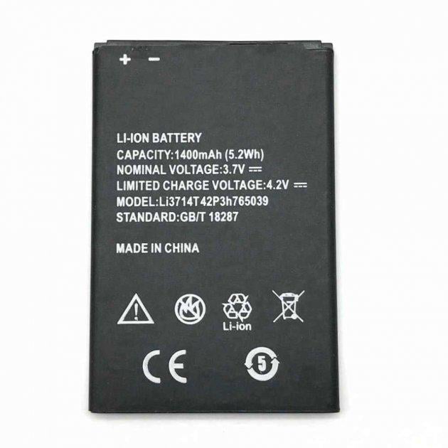 Батарея ZTE Li3714t42p3h765039 Blade A5/A5 Pro/AF3/AF5/A506/T221/AF8/T230 1400 mAh PRC