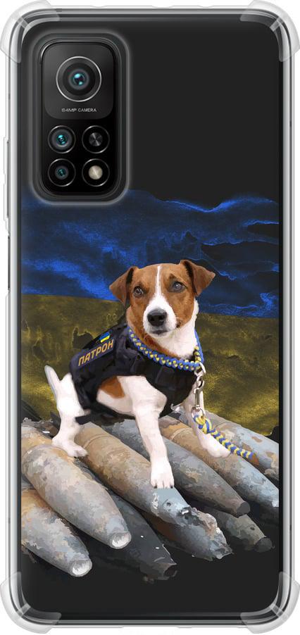 Чехол на Xiaomi Mi 10T Патрон (5320sp-2096-42517)