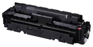 Картридж Canon 055 Magenta (3014C002)