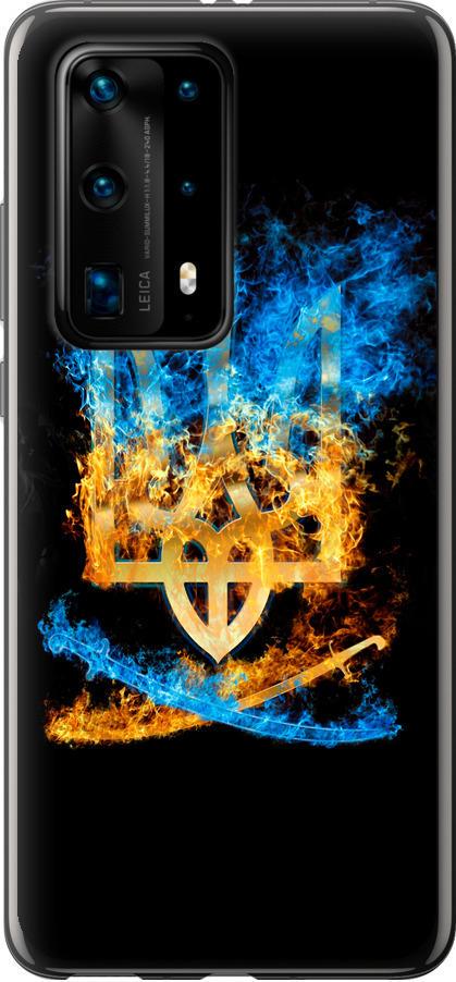 Чехол на Huawei P40 Pro Plus Герб (1635u-1917-42517)