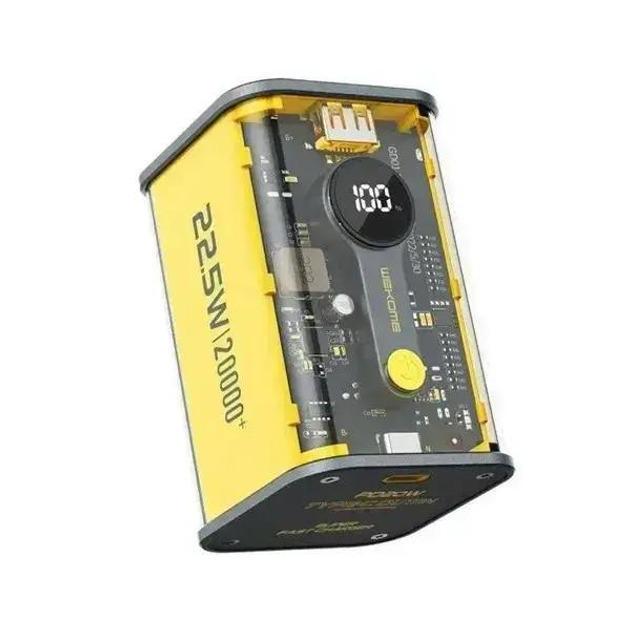 Повербанк KP-25 22,5W 20000 mAh (17945470)
