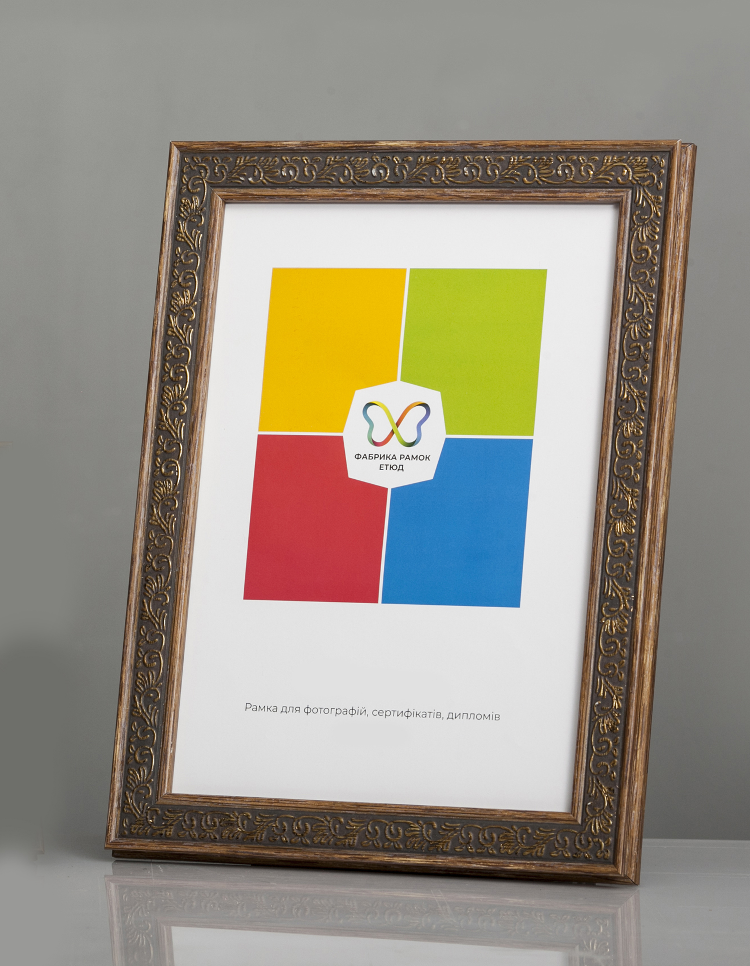 Фоторамка пластиковая 21х30 А4 со стеклом Коричневое дерево (Багет 3122-207)