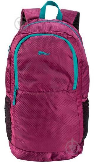 Рюкзак з дощовиком Crivit Бузковий (100289601003)