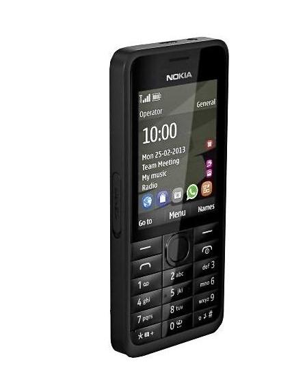 Мобільний телефон Nokia 301 2,4" 3,2 Мп 1200 мАч Black - фото 4