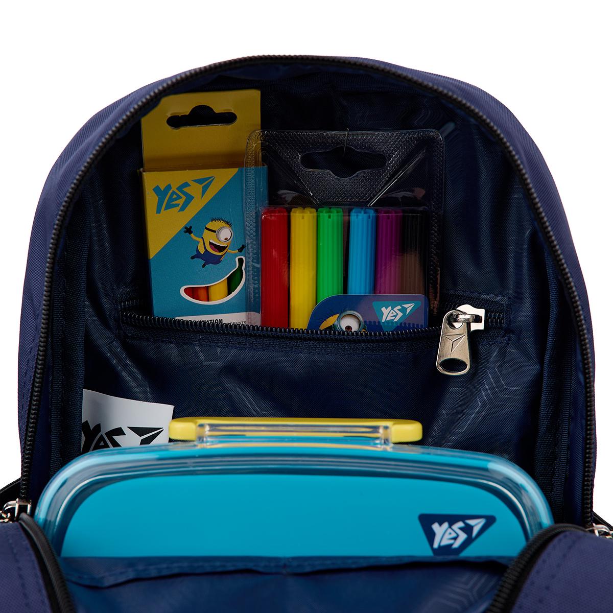 Рюкзак детский YES Gamer K-34 (559946) - фото 4 Рюкзак детский YES Gamer K-34 (559946) - фото 4