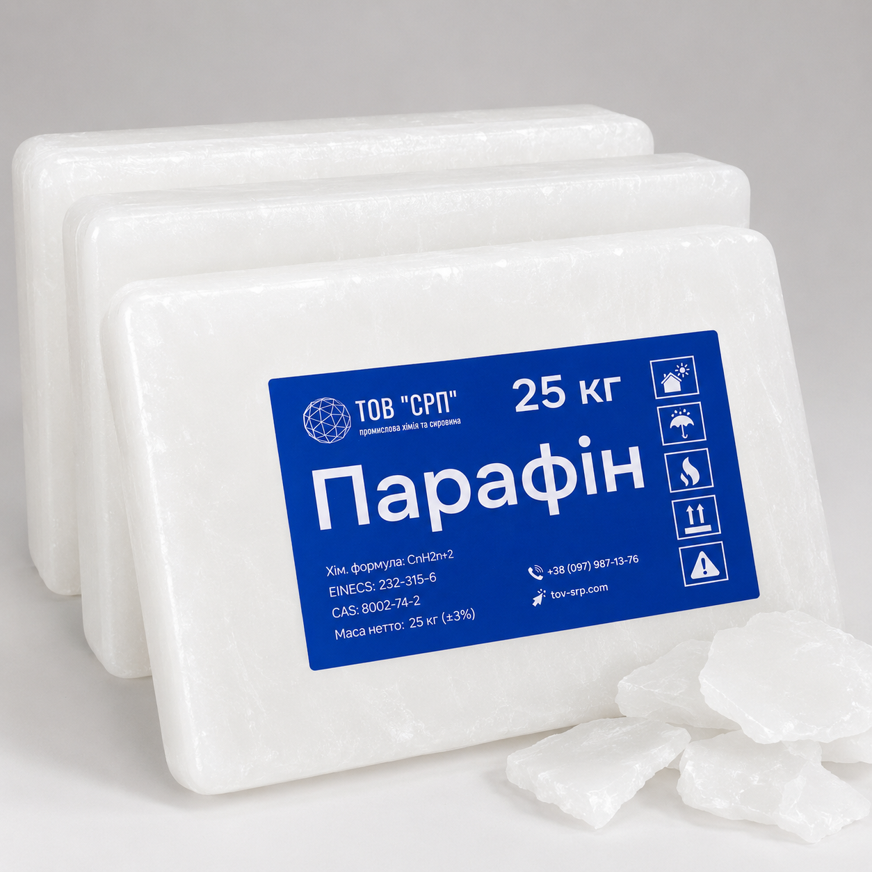 Парафин Т-1 ЕС 25 кг брикеты по 5 кг (2881036681)