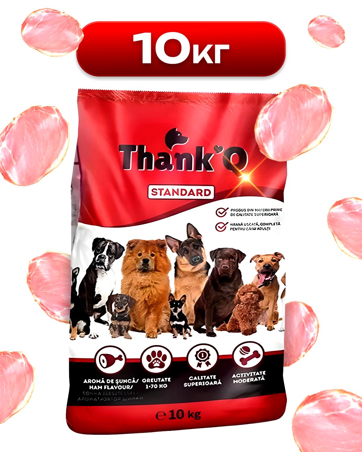 Корм для собак сухой Thank'Q Standard Ham для средних пород со вкусом ветчины 10 кг (480876394) - фото 2 Корм для собак сухой Thank'Q Standard Ham для средних пород со вкусом ветчины 10 кг (480876394) - фото 2