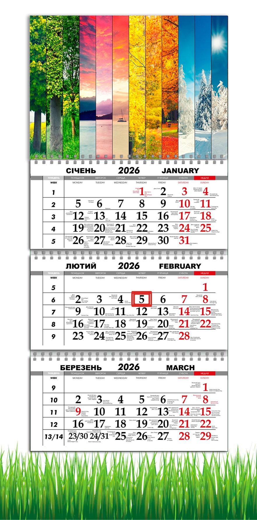 Календарь настенный квартальный на 2026 год APRIORI Времена Года на 3 пружины 30х61 см (28849856) Календарь настенный квартальный на 2026 год APRIORI Времена Года на 3 пружины 30х61 см (28849856)