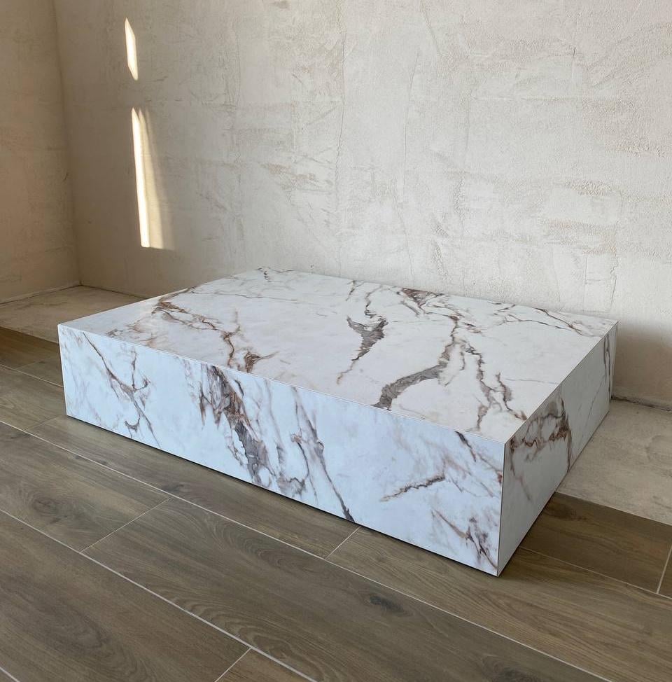 Столик журнальний Cubus 800х1200 мм Білий