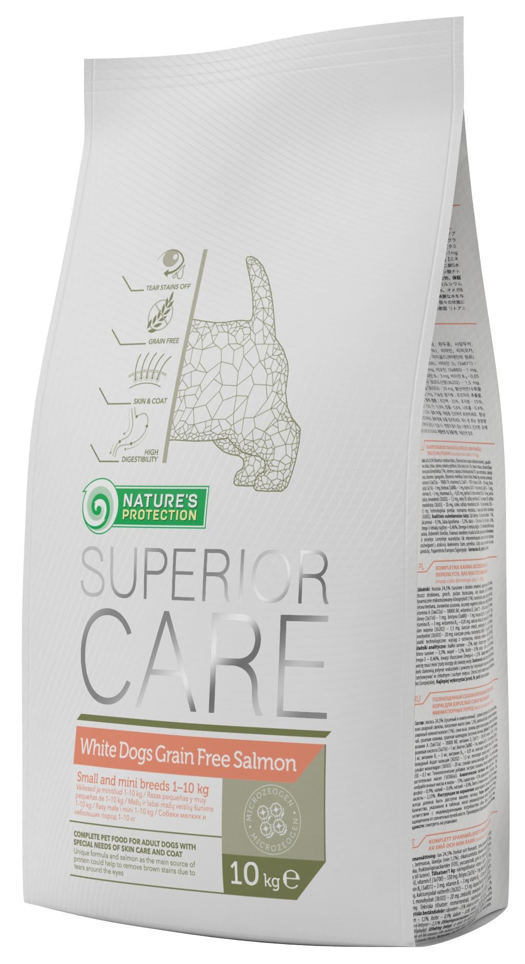 Корм сухой для собак малых пород Superior Care White dogs 10 кг
