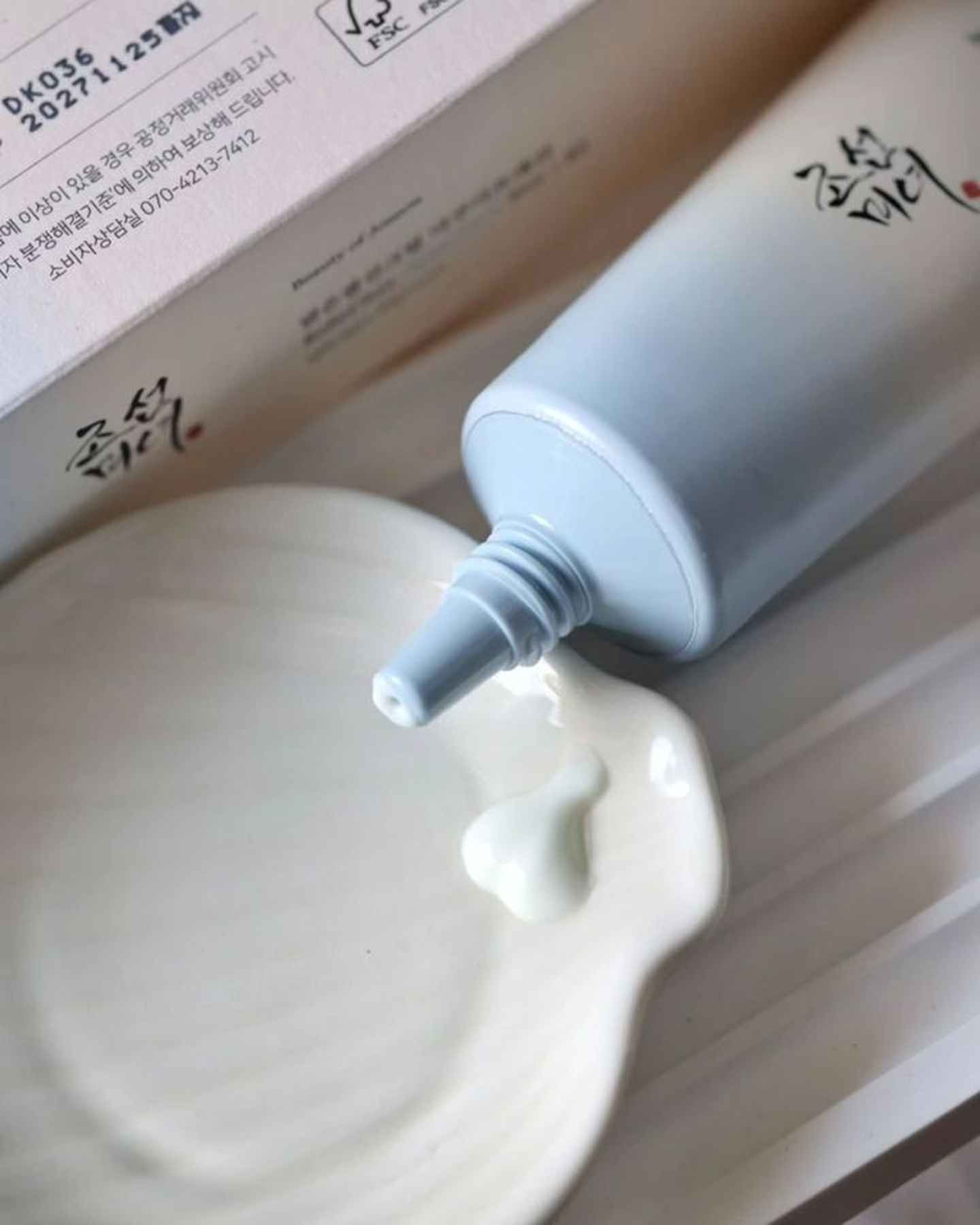 Сонцезахисний крем з рисовою водою та провітаміном B5 Rice + B5 Relief Sun 50 мл - фото 6