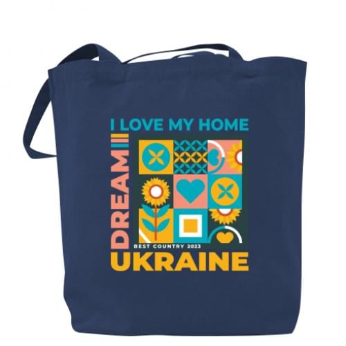 Шопер I love my home Ukraine 37x41 см Темно-синій (12716900-8-181513) - фото 1