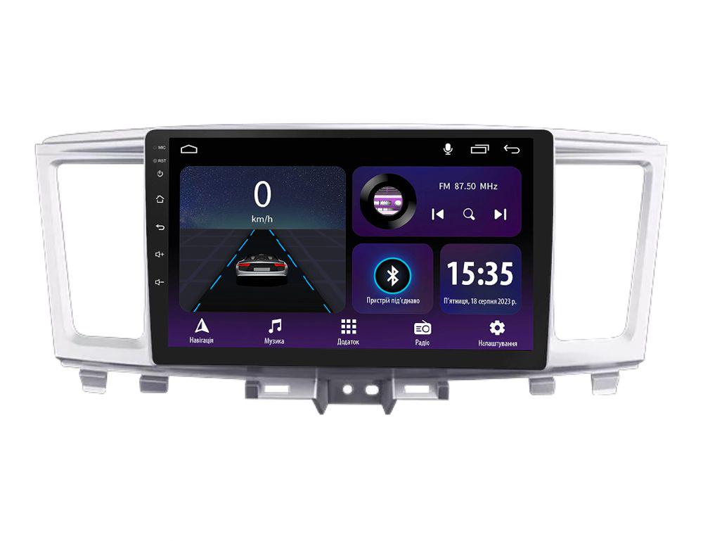 Магнітола штатна Sigma E9232 2/32 GB для Infiniti QX60 1 2013-2016 р. L3 9" (AR-82774)