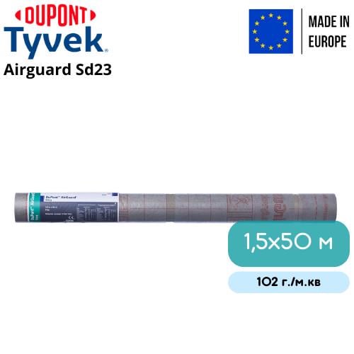 Пароизоляционная мембрана Tyvek AirGuard Sd23 1,5x50 м (8914988) - фото 8