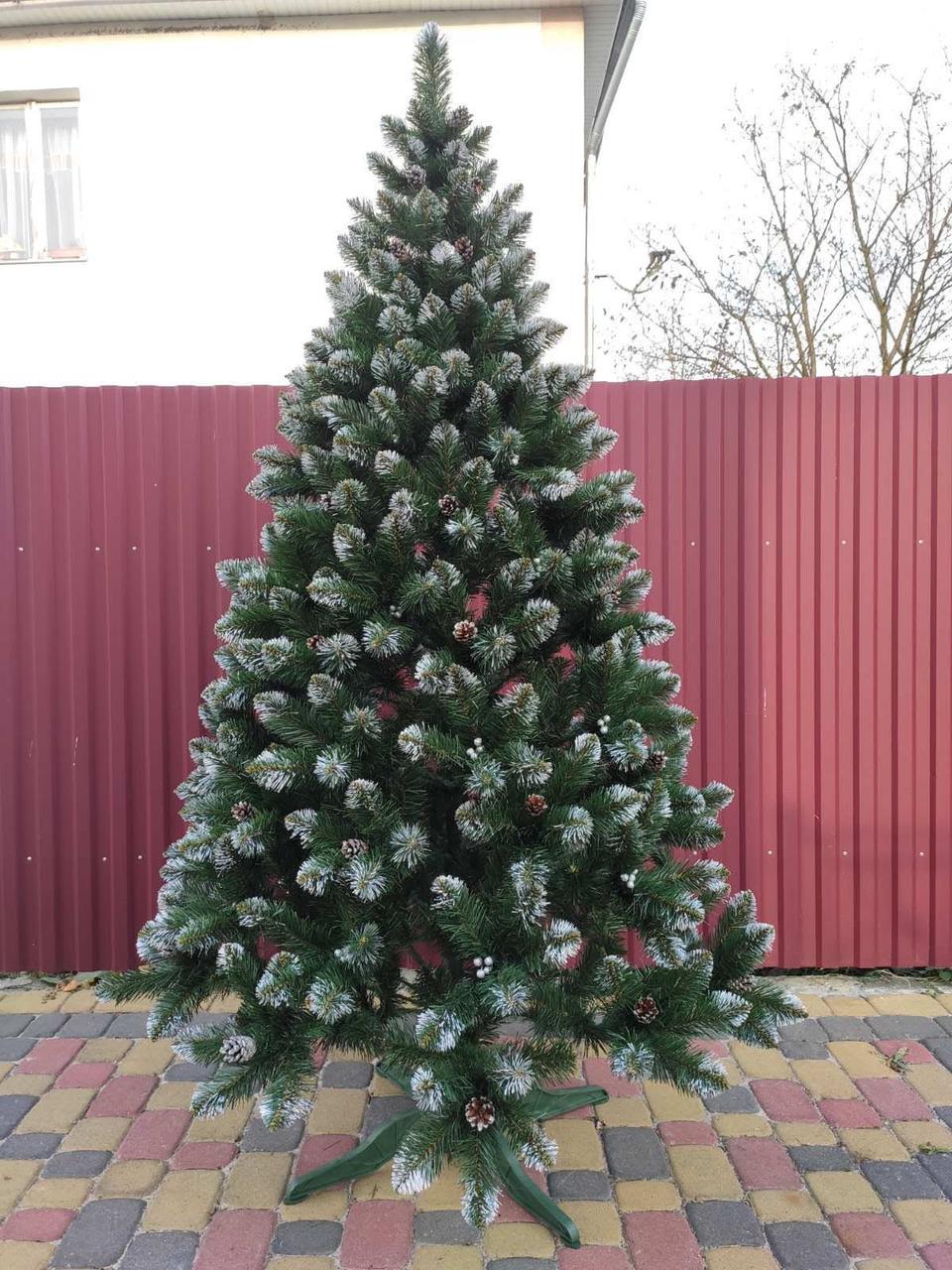 Ялинка штучна Кармен з золотими шишками і перлами в снігу 150 см з підставкою (23500692)