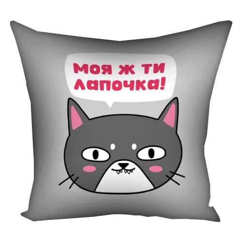 Подушка с принтом габардин "Моя ж ти лапочка!" 30x30 см (3P_22L008)