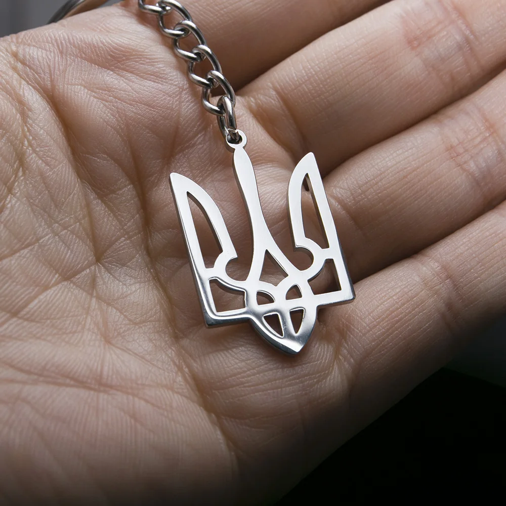 Брелок герб України (1156574069)