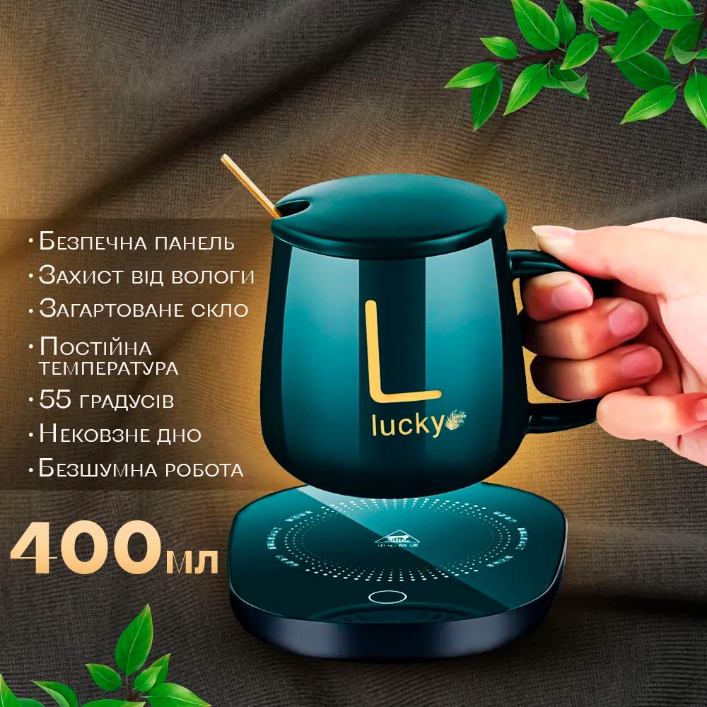 Чашка с подогревом на подставке Lucky керамическая с ложкой 400 мл Green (451864238) - фото 3