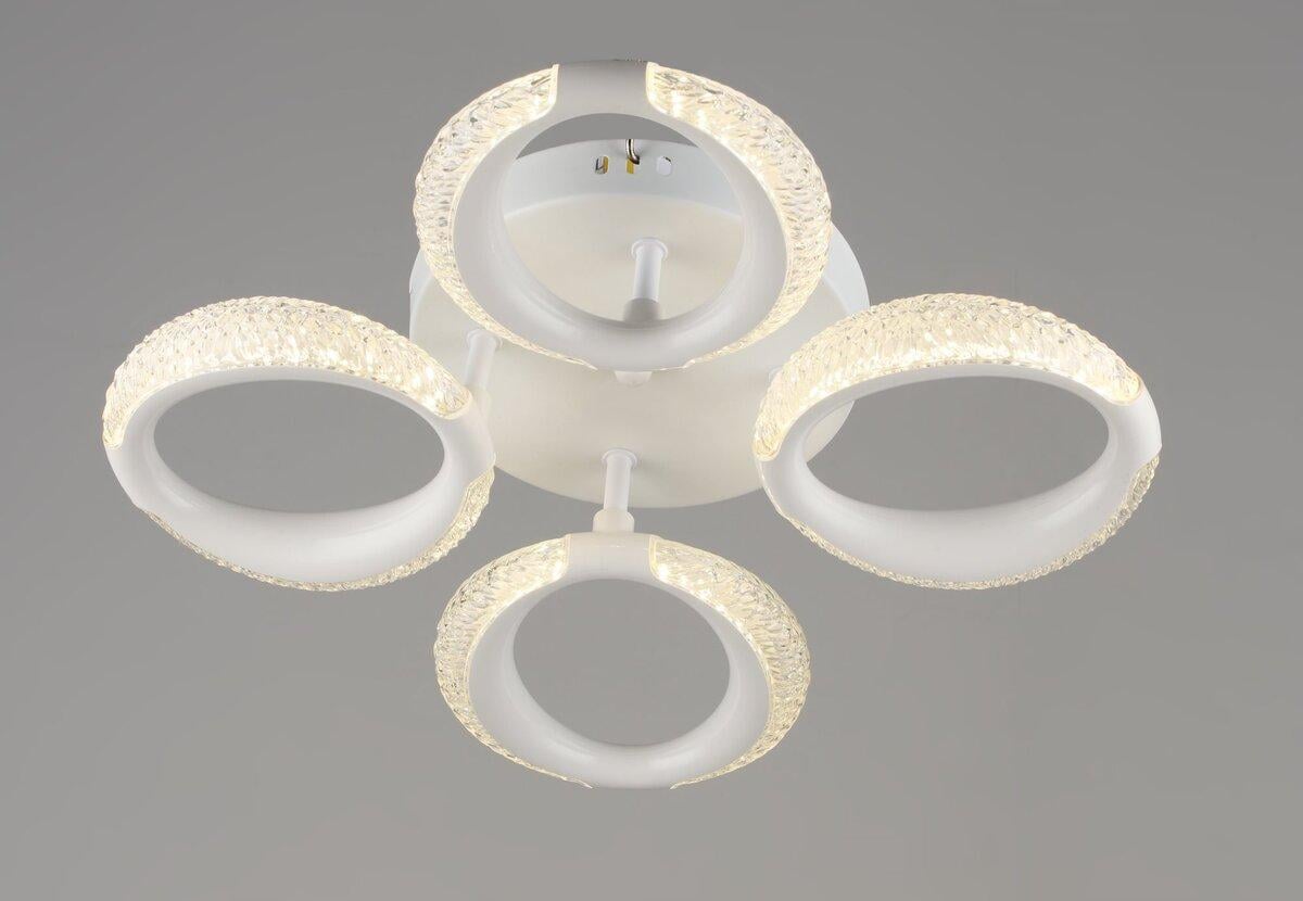 Люстра светодиодная Sirius B YH1303/4 WT 24W (3120078621) Люстра светодиодная Sirius B YH1303/4 WT 24W (3120078621)