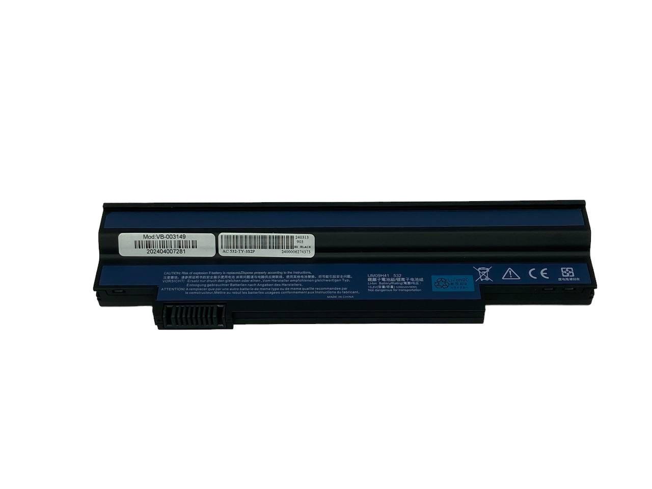 Аккумулятор для ноутбука Acer UM09H31 Aspire one 532H series 10,8V 5200 mAh (003149)