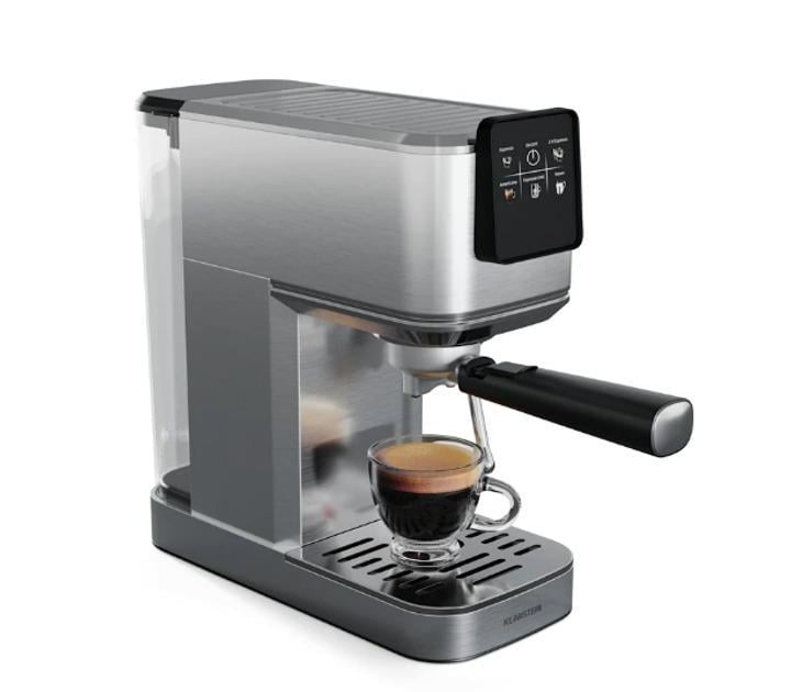 Кофеварка KLARSTEIN SteelPresso Slim (10046328)