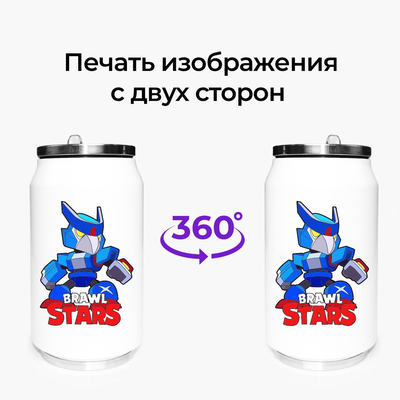 Термокружка Crow Mech Brawl Stars 350 мл (31091-1008-350) - фото 7 Термокружка Crow Mech Brawl Stars 350 мл (31091-1008-350) - фото 7