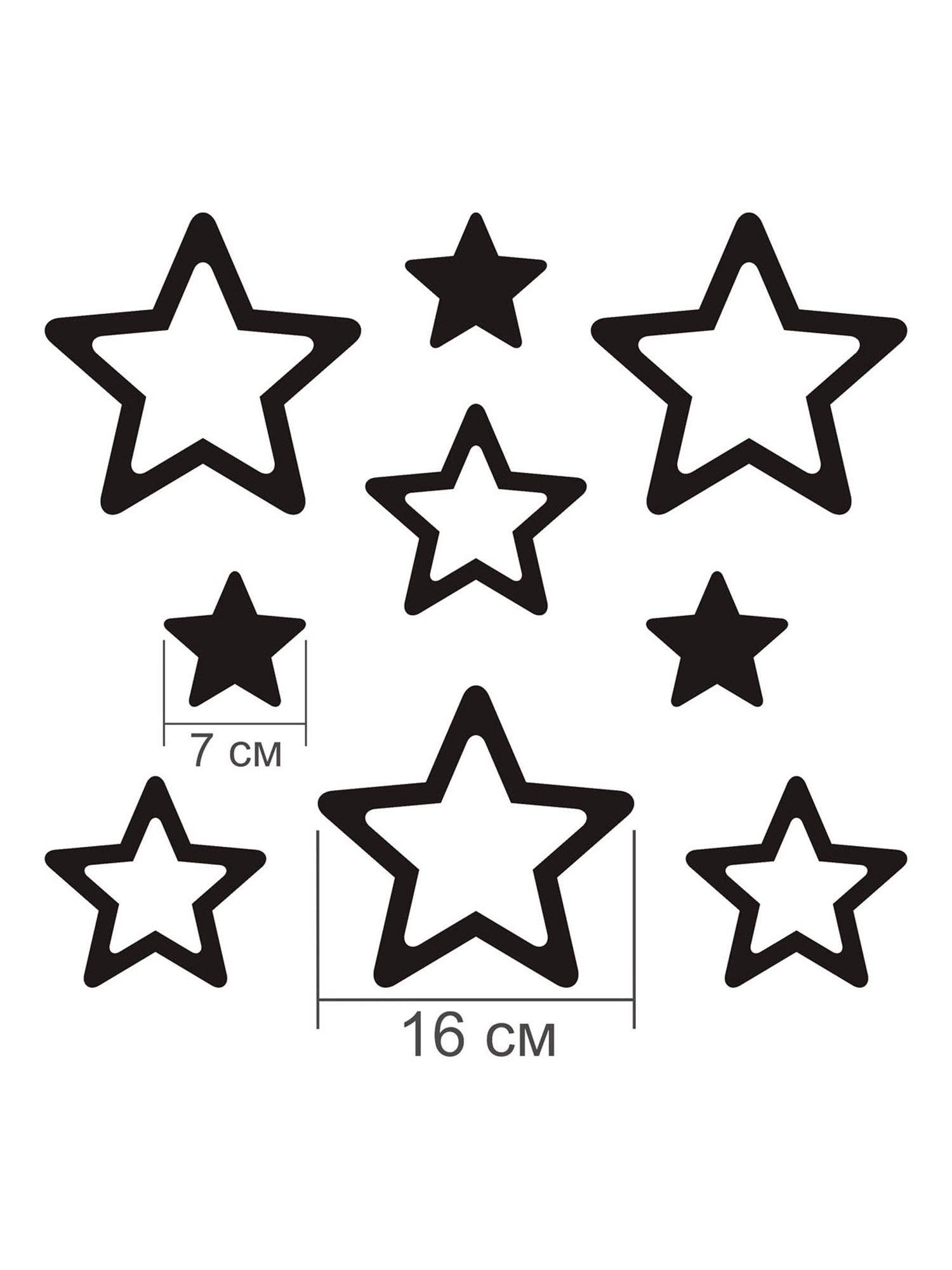 Декор зеркальный настенный Звезда Серебряный - фото 3