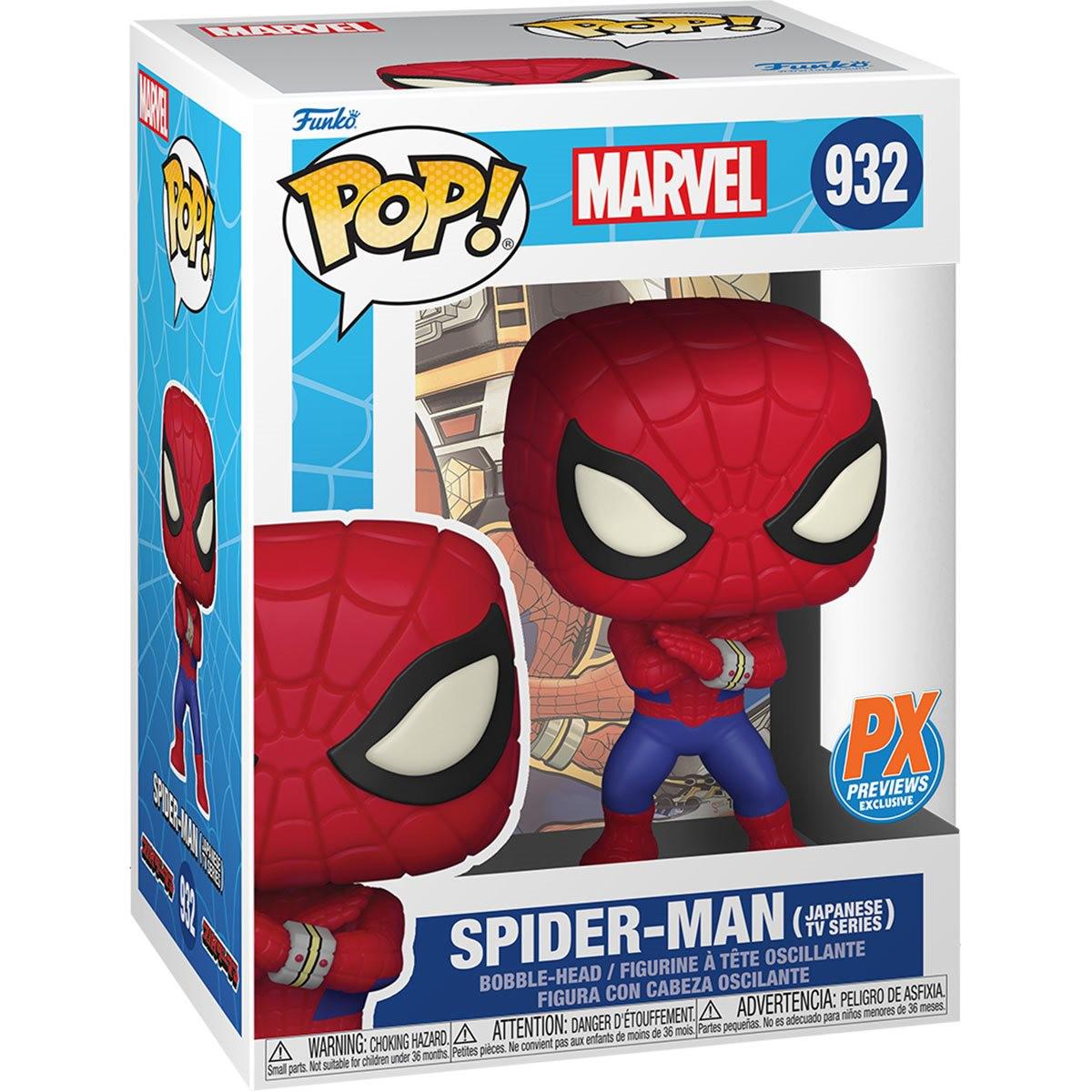 Фигурка Funko Pop Spider Man No way home № 932 (12118904)