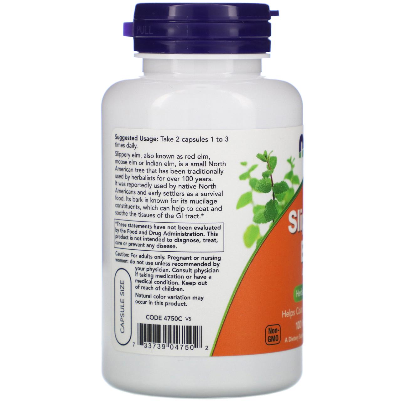 Скользкий вяз NOW Foods Slippery Elm 400 мг 100 капсул (980389282) - фото 3 Скользкий вяз NOW Foods Slippery Elm 400 мг 100 капсул (980389282) - фото 3