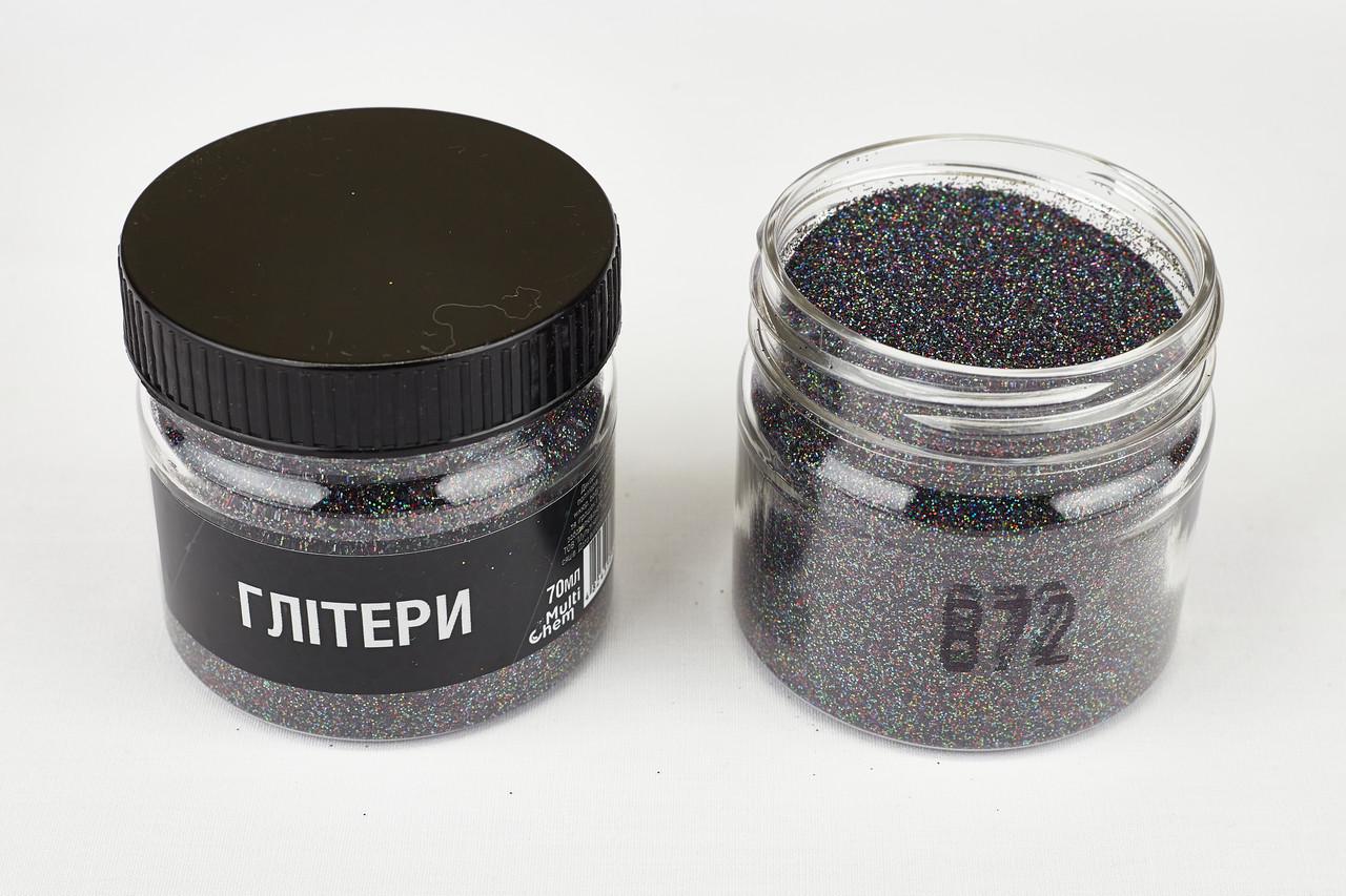 Глітер 872 0,2 мм 1/128 70 мл Чорний голографічний (078722) - фото 2 Глітер 872 0,2 мм 1/128 70 мл Чорний голографічний (078722) - фото 2