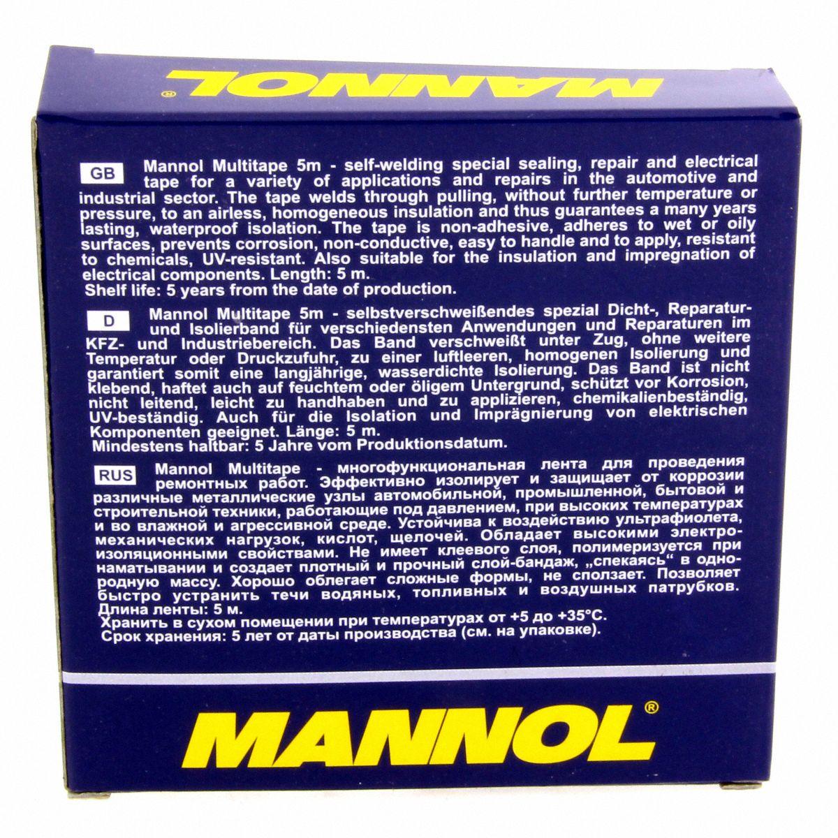 Лента-герметик изолирующая Mannol 9917 MULTITAPE 5 м (1137353743) - фото 4