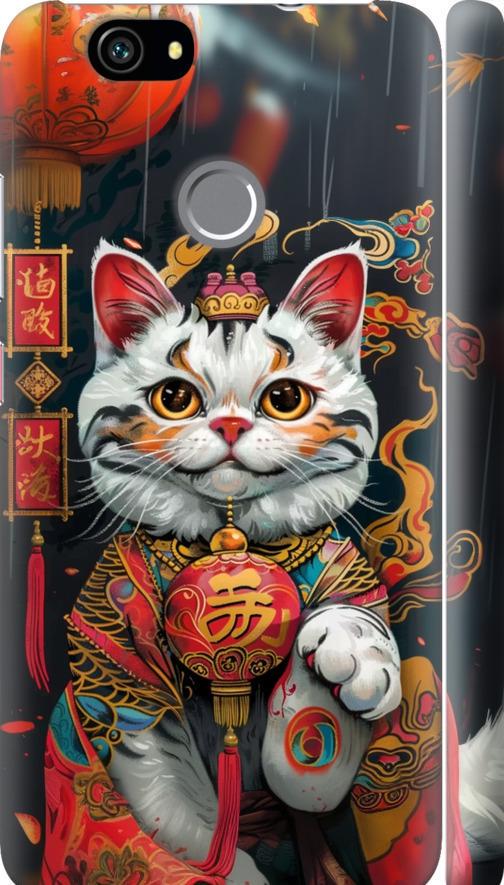 Чехол на Huawei Nova China Cat v2 (6135m-439-42517) Чехол на Huawei Nova China Cat v2 (6135m-439-42517)
